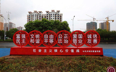 Sxărֵ^ڑ⹫@Ʒξ^ xrֵ^