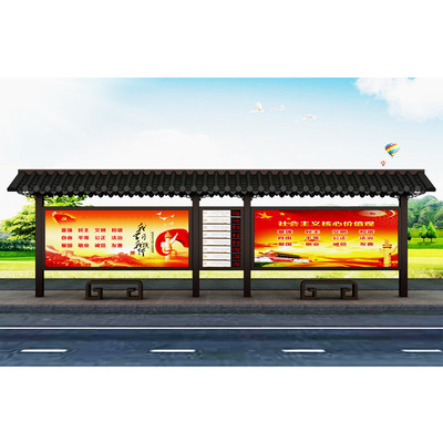 ¹Źվ_վ_S䓹վ_ɶa