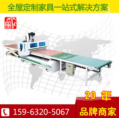 _ϙCļҺ ɽ|ȫԄӼҾar