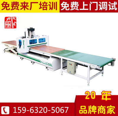 yȫԄӔؔϙCr ʽҾĹľ_ϙC