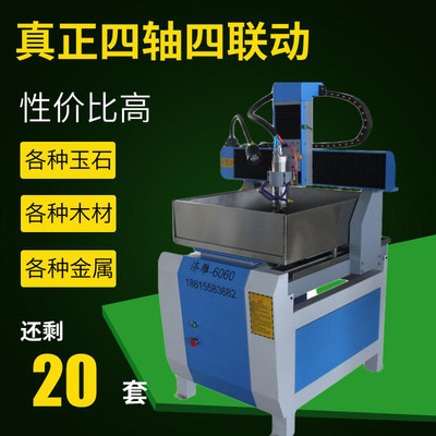 4040ع~¿CľϙСw๦ʯ̙C