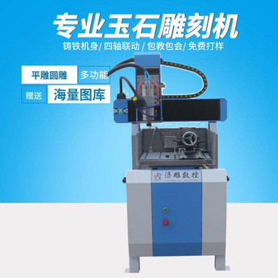 Сʯ̙CSʯī̙C๦ʯص㊙C