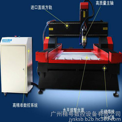 jy-90ϵдʯ̙C ʯĵ̙C90150