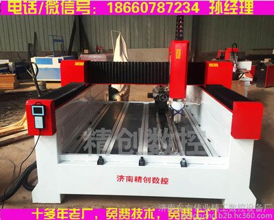 2030ʯĵ̙C ʯʯɰr̙C