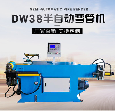 SֱNdw-38cncܙC ҺܙC ۏC