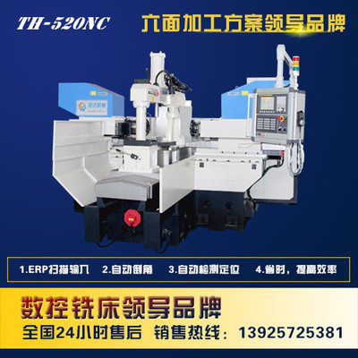 ɽSҶ㊴ ㊴ p^㊴ p㊴ Pʽ㊴ _ _㊴th520nc p