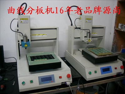 V|ʡԴys-f331㊵аCSֱN16Ʒ