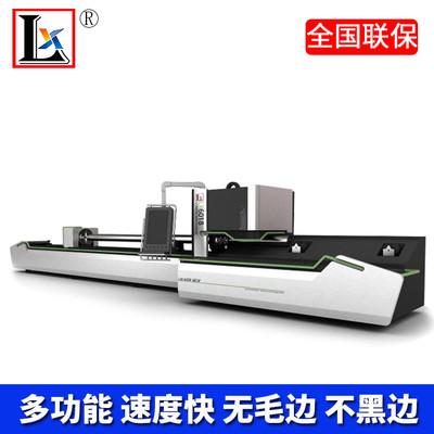 SֱNP䓹ܲļиC ȫԄӼйܙCS