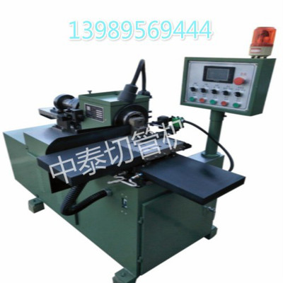 ̩йܙC/oйܙC/PйܙC /ܙC/ϙC