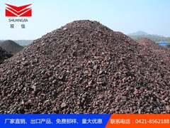 ṩõiVʯ||iVʯ̓r˦u