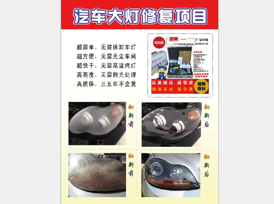 õĴޏ͹߃rô|ޏ͹߃r