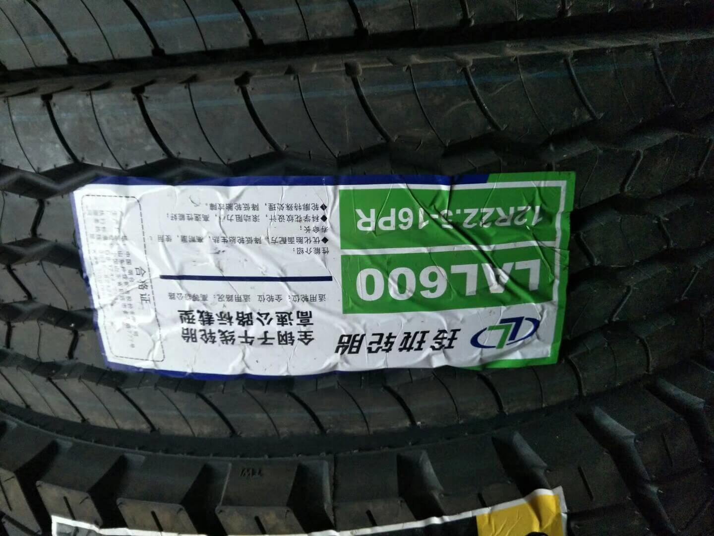 õᭇ݆̥-Iݵᭇ݆̥́ꖄ݆̥