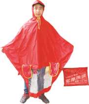 |ֱN ȫñaS ɶһQ޹˾