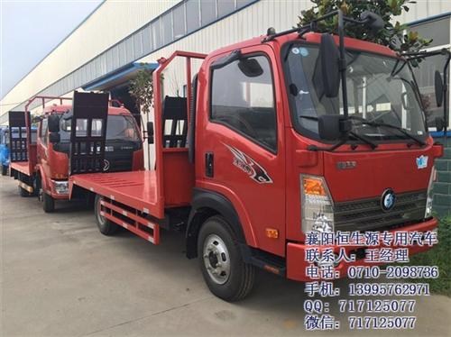 Դ_ˮƽ\ݔ܇_|Lƽ\ݔ܇