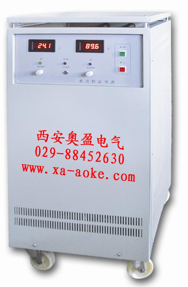 {ֱԴS ؓd Wӯ늚O؟ι˾