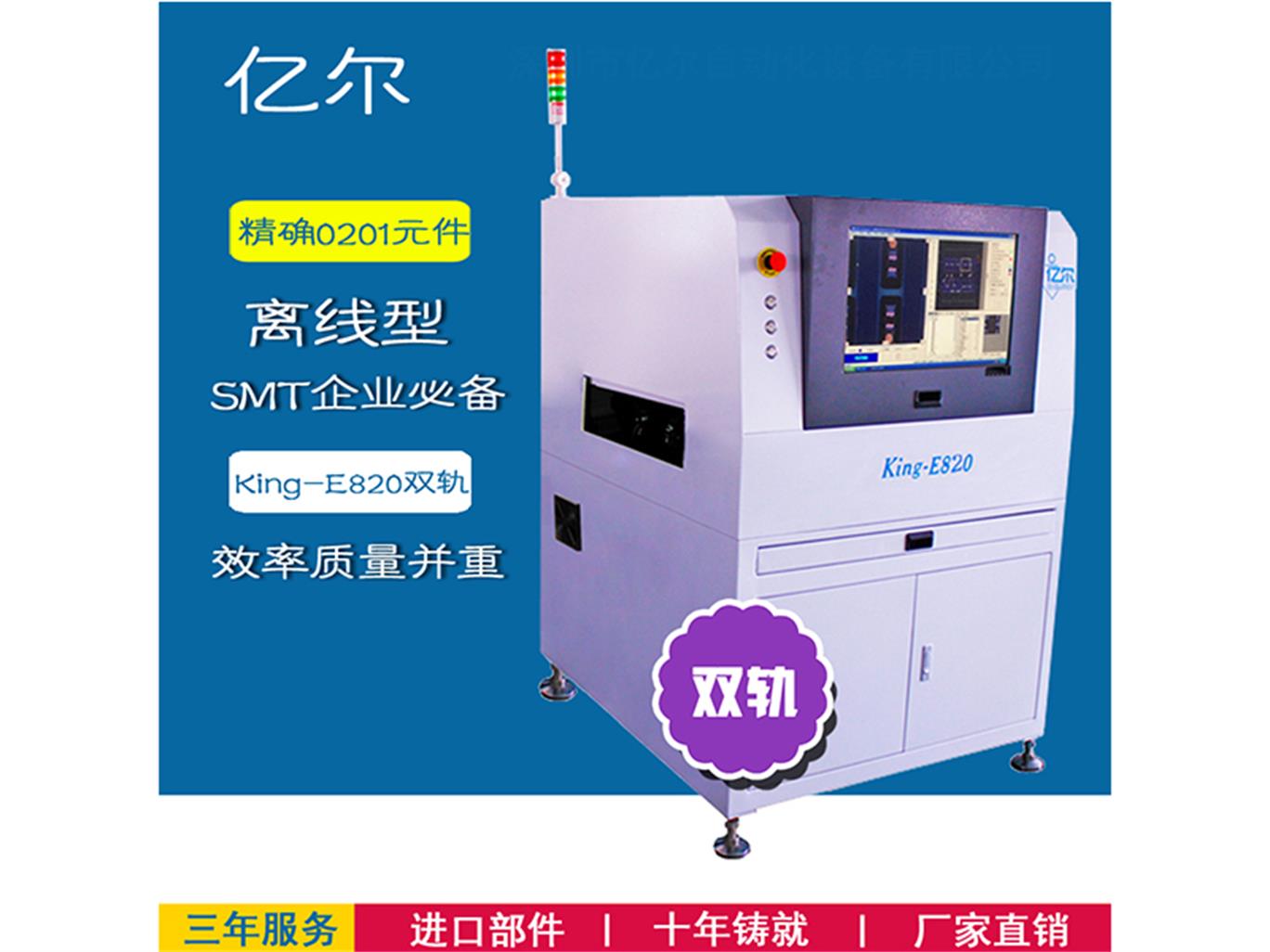 ھp܉aoizyxSҡSҡaaoiԄӹWzyx