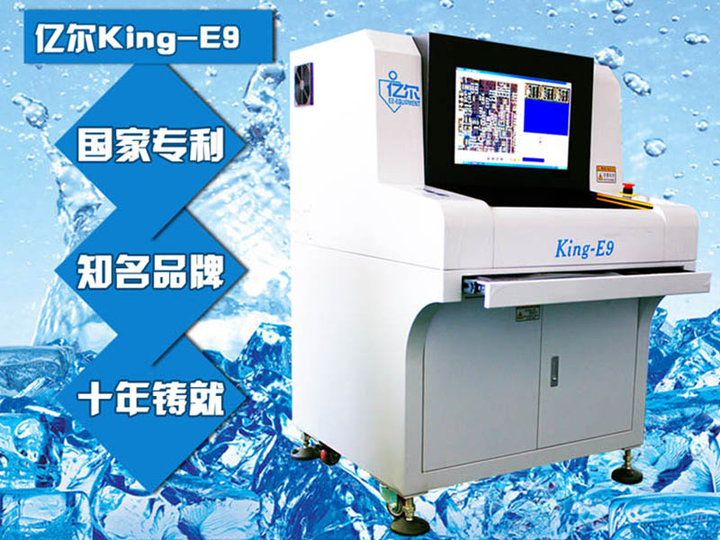 |ԄӻO䌣IaoiԄӹWzyx|aoizyx