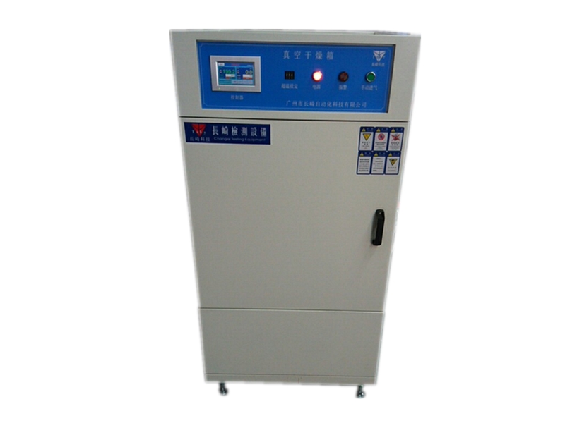 ոԇCr|V|IďVLƼtk-zgϵոԇ乩ļ