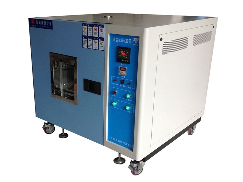 ȫMߜϻԇIõďVLƼtk-glϵиߜϻԇ