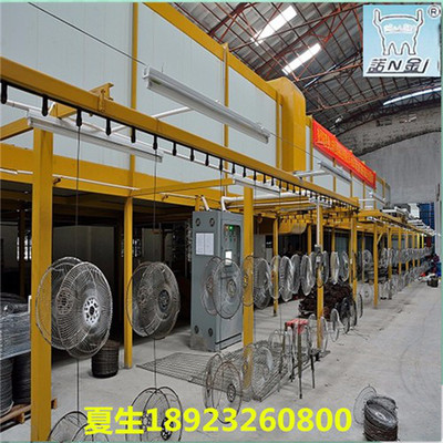 IFꠞҒ쇊۾ZMҎҒԄӇ۾