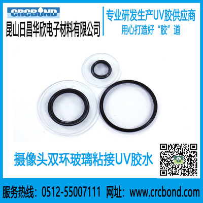 crcbond 195241z^phճYuvzˮ