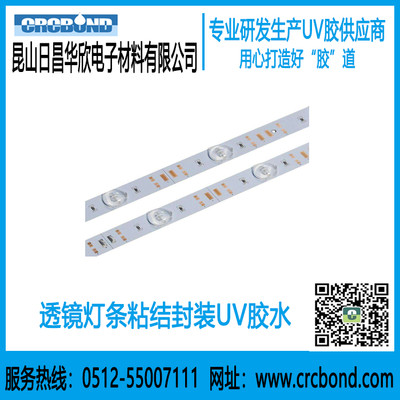 crcbond 195100͸RlճYbuvzˮ