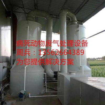 uv߻O m͜صxӏU̎O. }_m