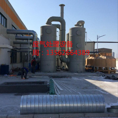 uv߻O m͜صxӏU̎O. }_m