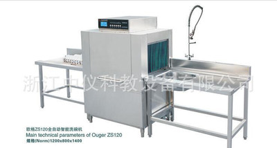 WϴCIṩ ƵϴCƵͨʽϴC