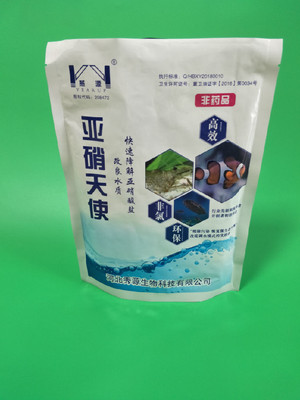 ӱԴʹ ٽ⁆}ˮ||ԃ ˮaƷBֳٶ