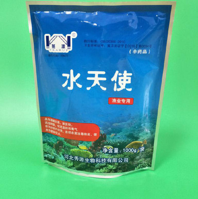 ӱԴS  ˮaBֳ ٚN΢ˮwh