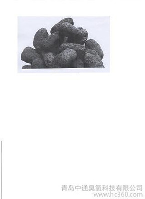 ͨzt-yh-1#/2#߻ gӭԃ