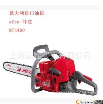 M~tefcoMT4400@ַľ~t