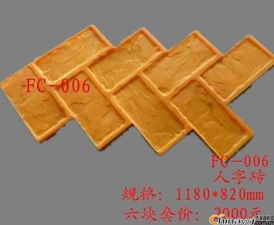 ωӡƺģ߼ӹ/ˮ͸ˮƺS/Ͽڽ޹˾