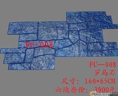 ӡƺģ߼ӹ-͸ˮƺӉK-Ͽڽ޹˾