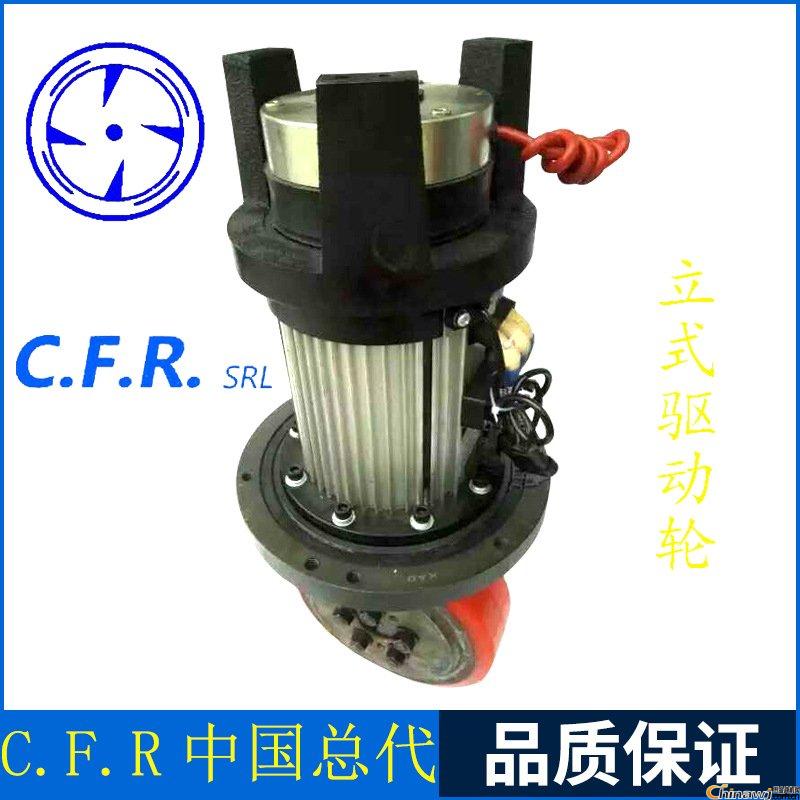 AGVo\ݔ܇ CFRԄӌAGV C݆MƷƶ݆R_2