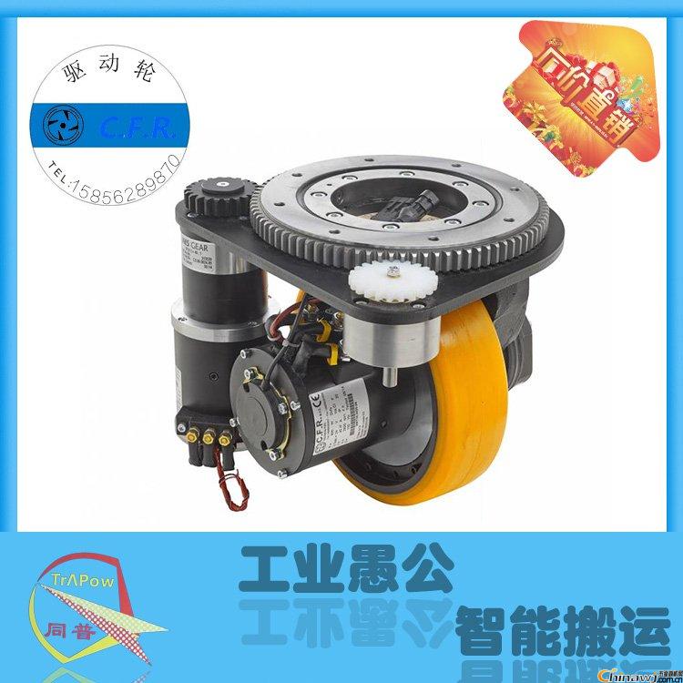 CFR݆-agv݆-Pʽ݆-ʽ݆-D݆