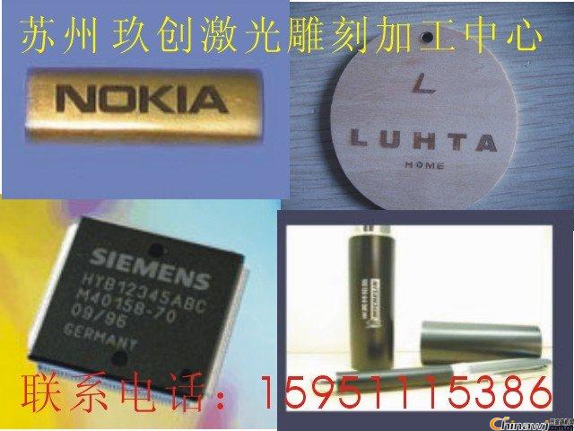 KɅ^/Ѕ^/^/@^˿ֵDӹ15951115386