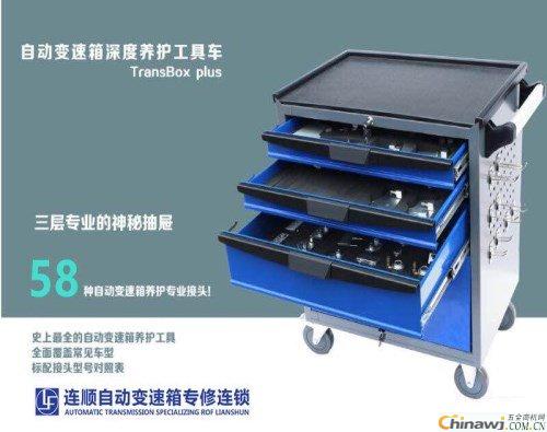 ڲS-Ƹ䱣B-VB܇S޷޹˾