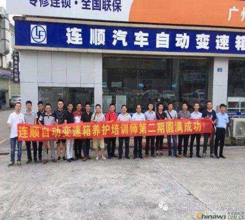 ԄӲyw/yw/VB܇S޷޹˾