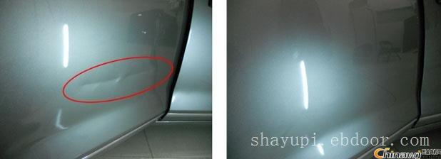 ܇ޏͷ-~Ӱ尼ޏͶX-Ϻд܇Ʒ޹˾