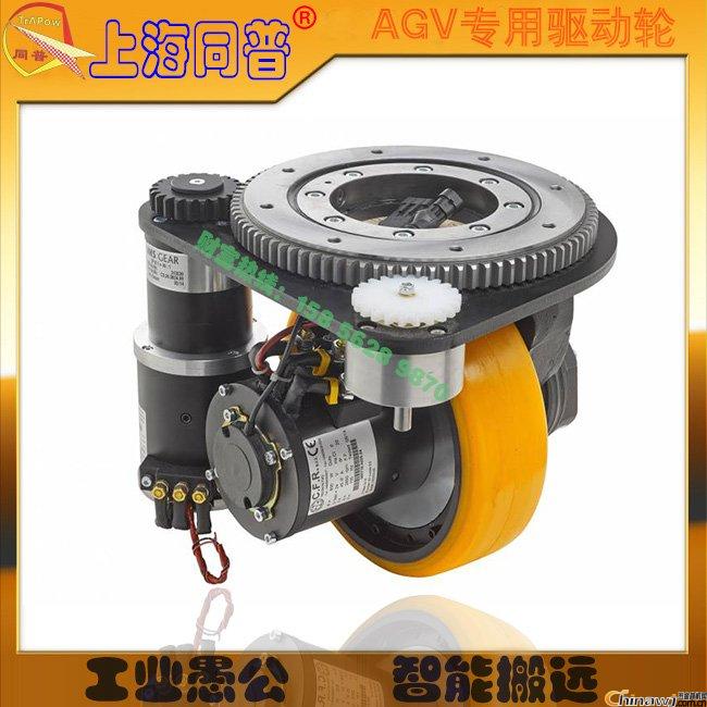 AGV PʽR_CFR Pʽ݆ 늄Ӳ܇݆