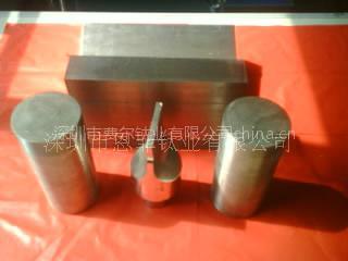 ⁽/TC4⁰/⁰/⁺Ͻ/⁰/⁹