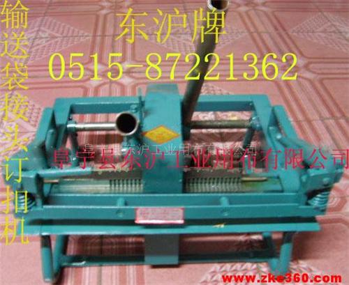 оݔ͎ ݔ͎BӆۙC BƤ