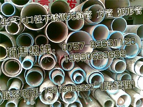 304P䓹 316opP䓹 P䓟op