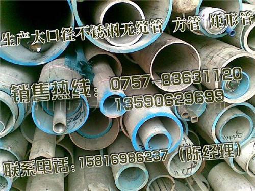 ڏ304P䓟op ڏ202 316P䓟op