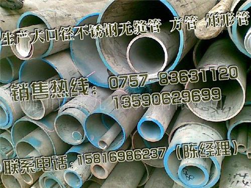 304P䓟op 304P䓹 321P䓟op