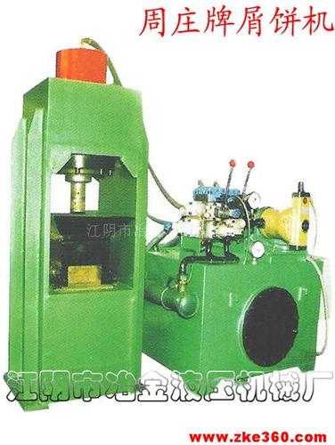 мKC мC SBJ-1500