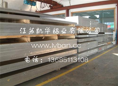 ≦X屣 X www.lvban.cc