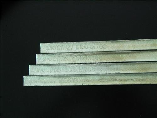 LڹձǧסoUalM705/M708